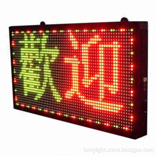 LED Display Panel, P10, Red, Green, Outdoor